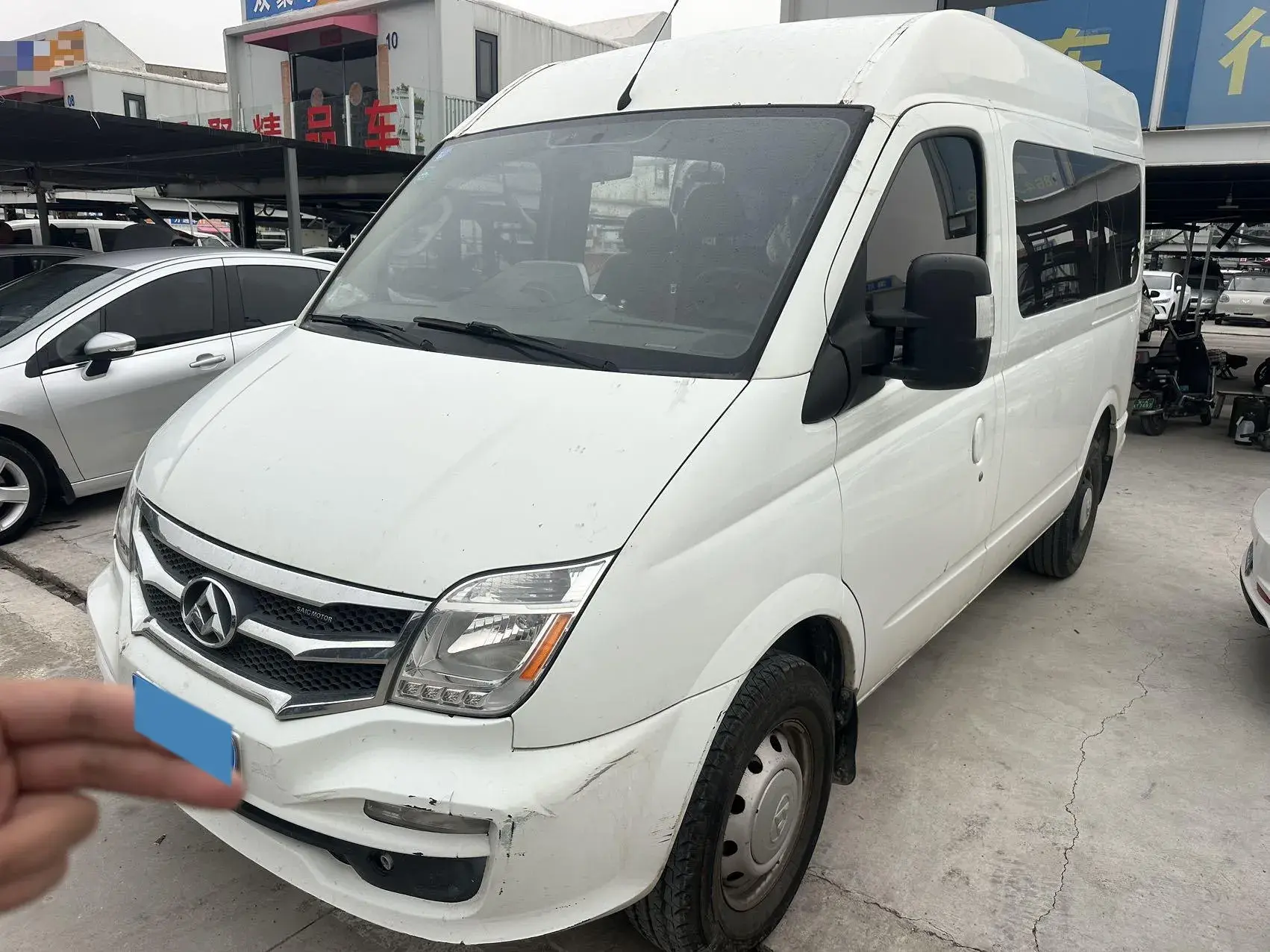2016 MAXUS XINTU view 1
