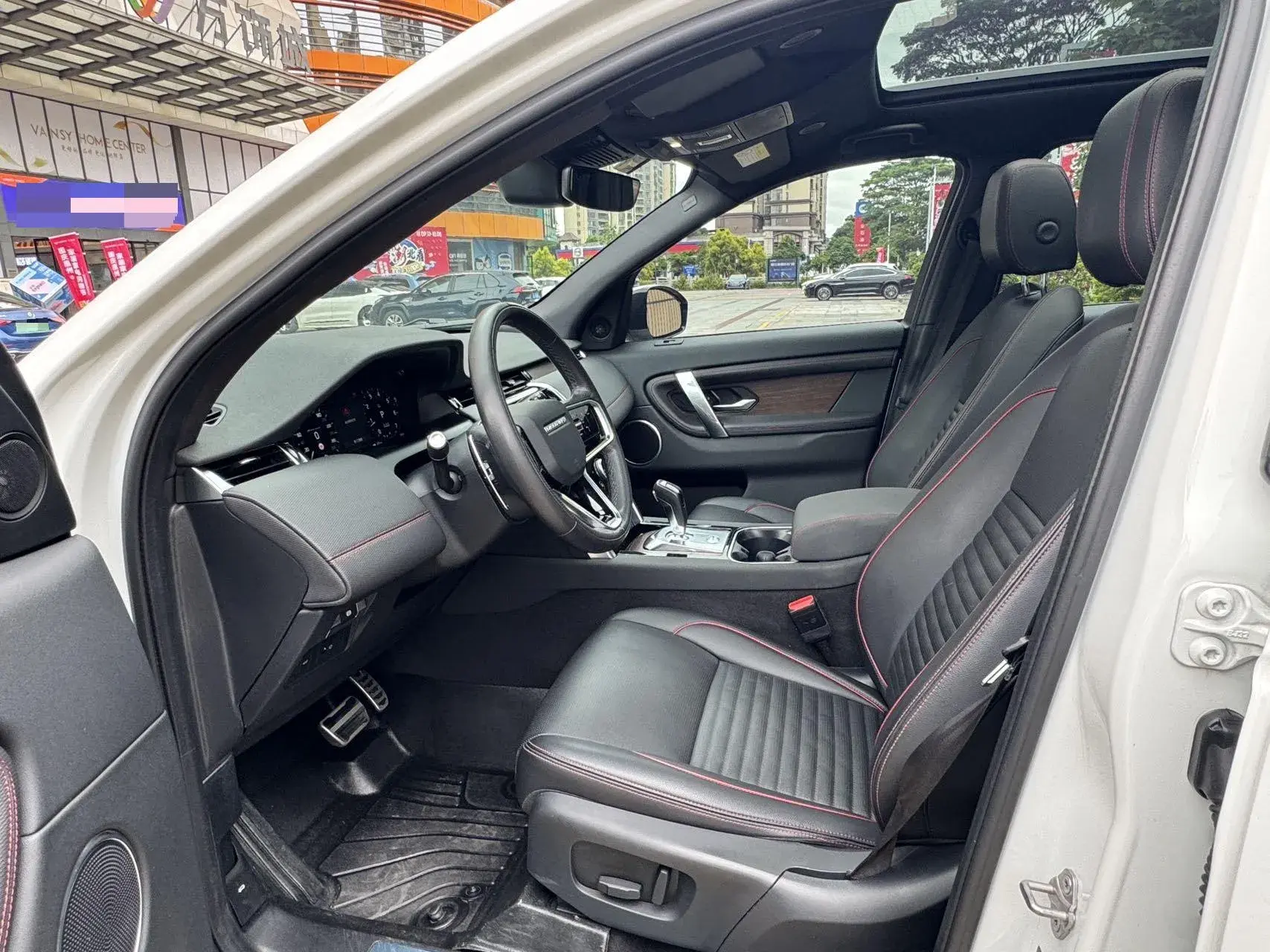 2023 LAND ROVER thumbnail 4