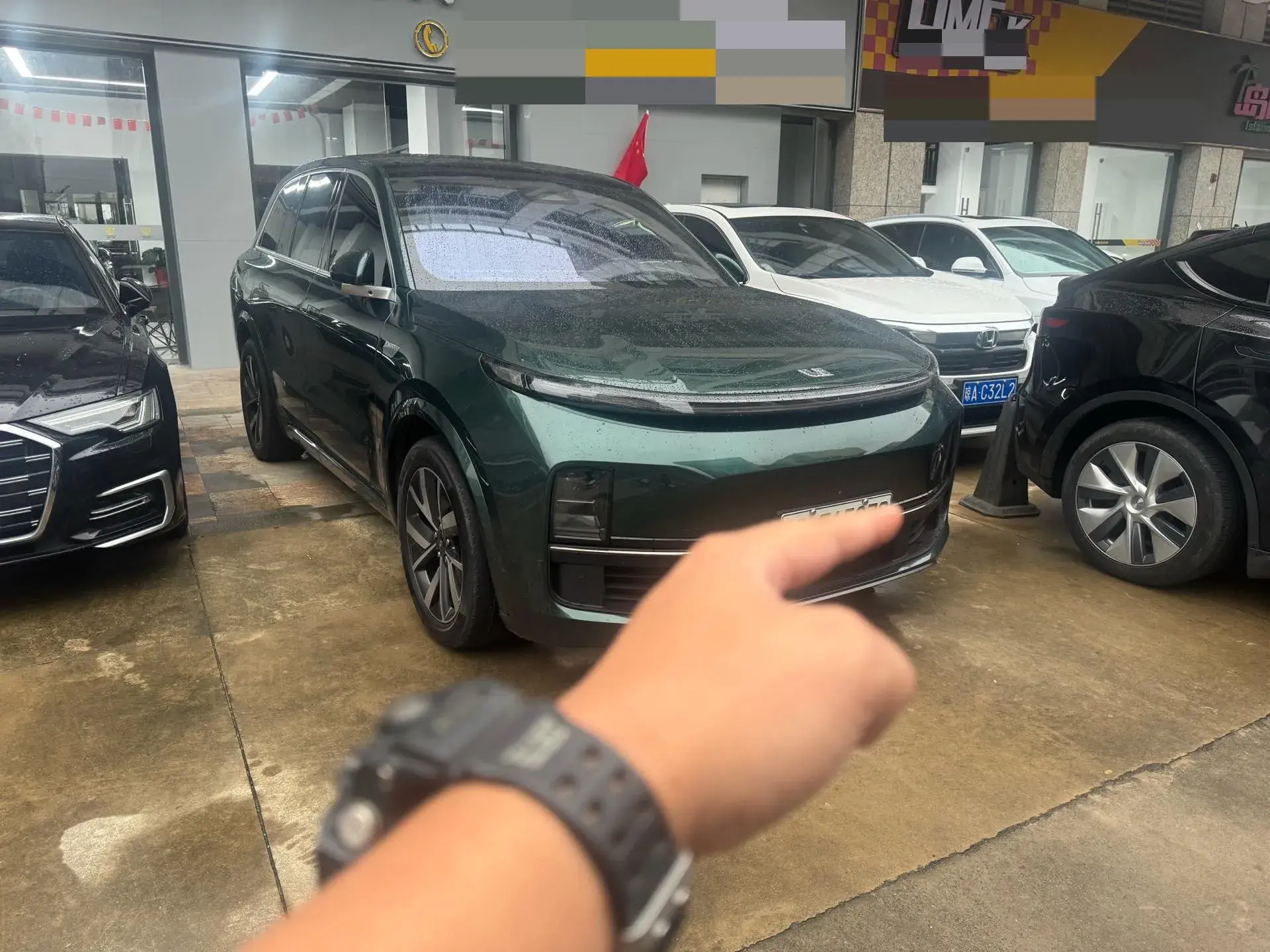 2023 LI L8 thumbnail 3