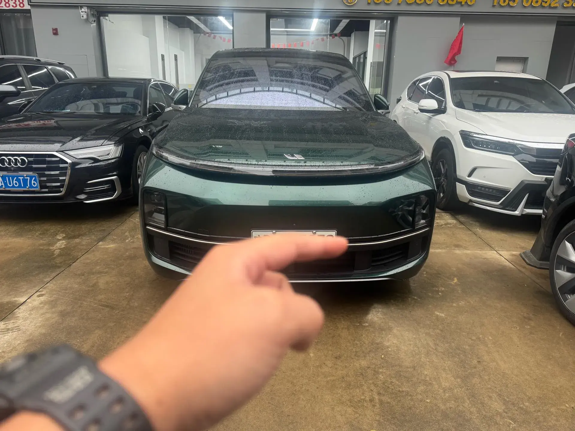 2023 LI L8 thumbnail 2