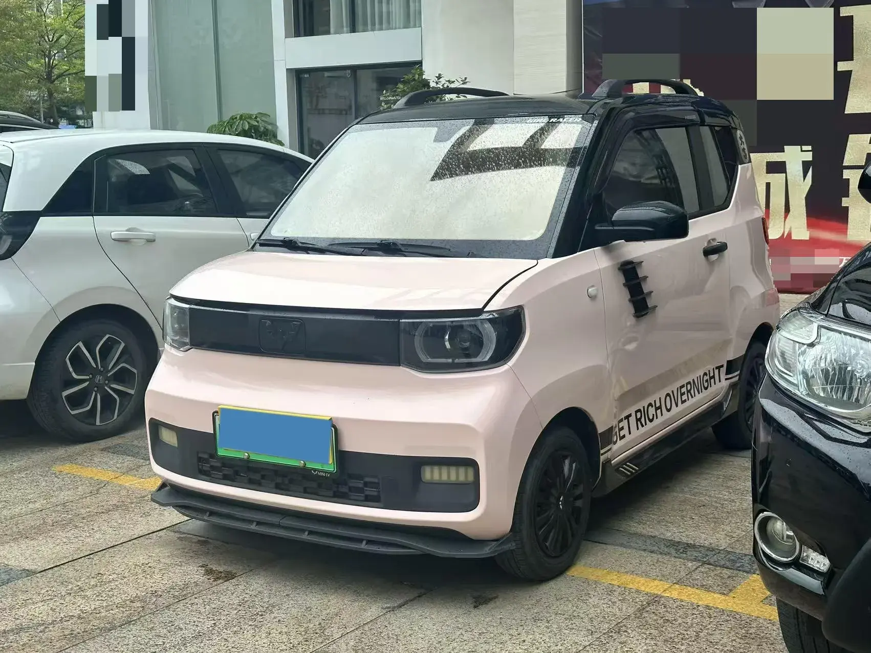 2021 WULING HONGGUANG view 1