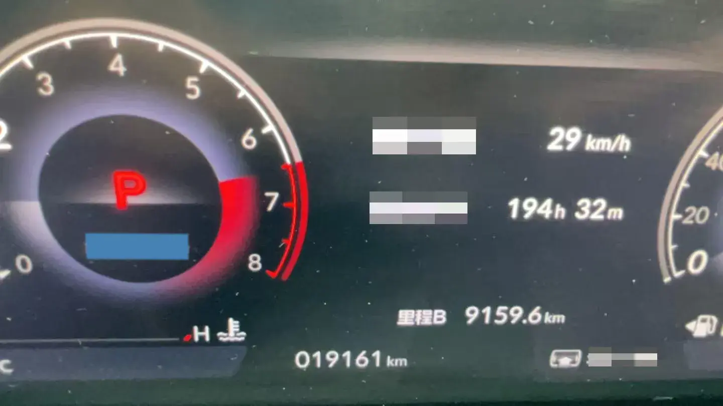 2023 HONDA ACCORD thumbnail 4