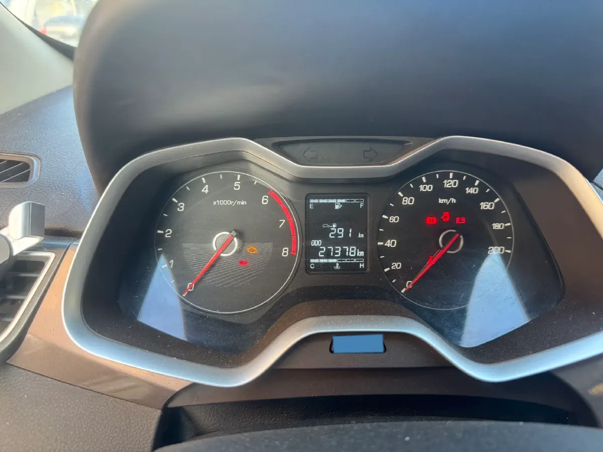 2014 BaoJun 610 1.5L 112HP L4 6AT,autocango,china used car exporter,china ev exporter,chinese used car exporter,chinese used ev exporter