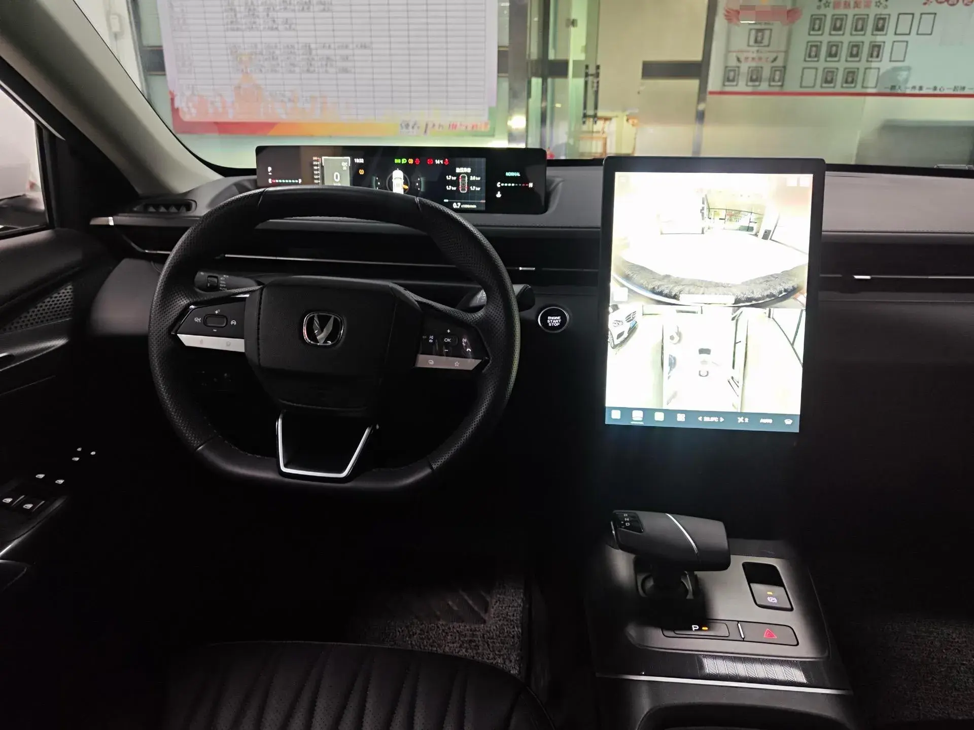 2024 CHANGAN EADO thumbnail 4