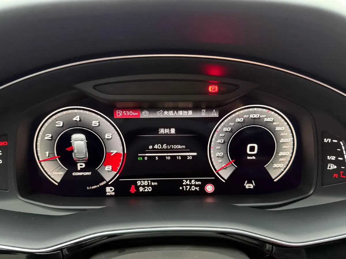 2024 Audi SQ7 4.0T 507HP V8 8AT,autocango,china used car exporter,china ev exporter,chinese used car exporter,chinese used ev exporter