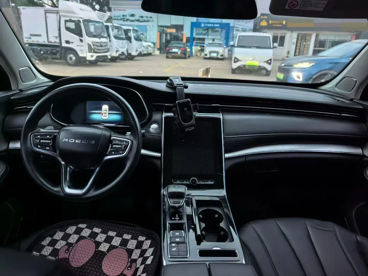 2020 ROEWE I6 thumbnail 4