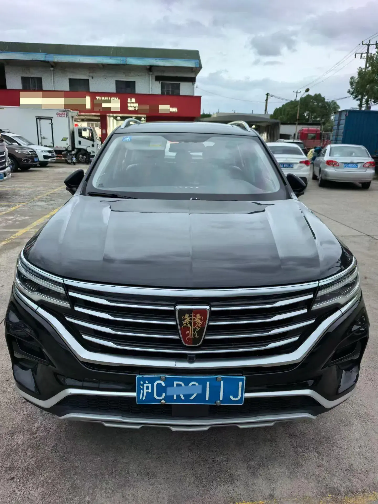 2020 ROEWE I6 thumbnail 2
