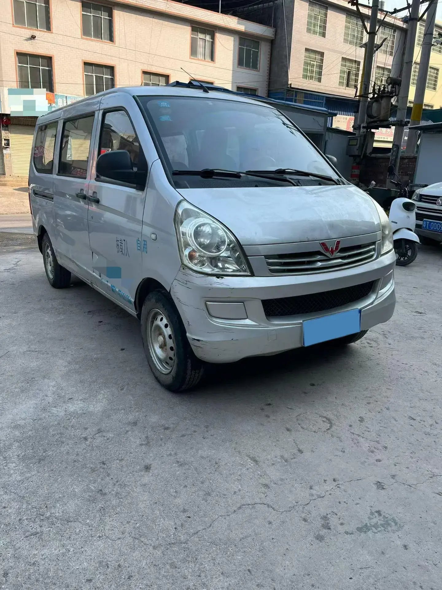 2014 WULING RONGGUANG thumbnail 2