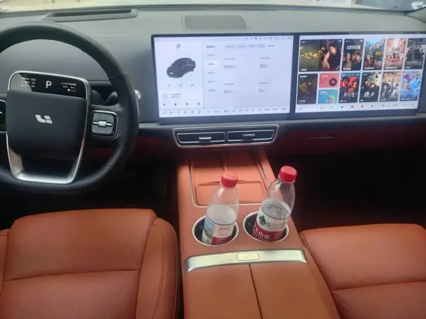 2024 LI L6 thumbnail 3