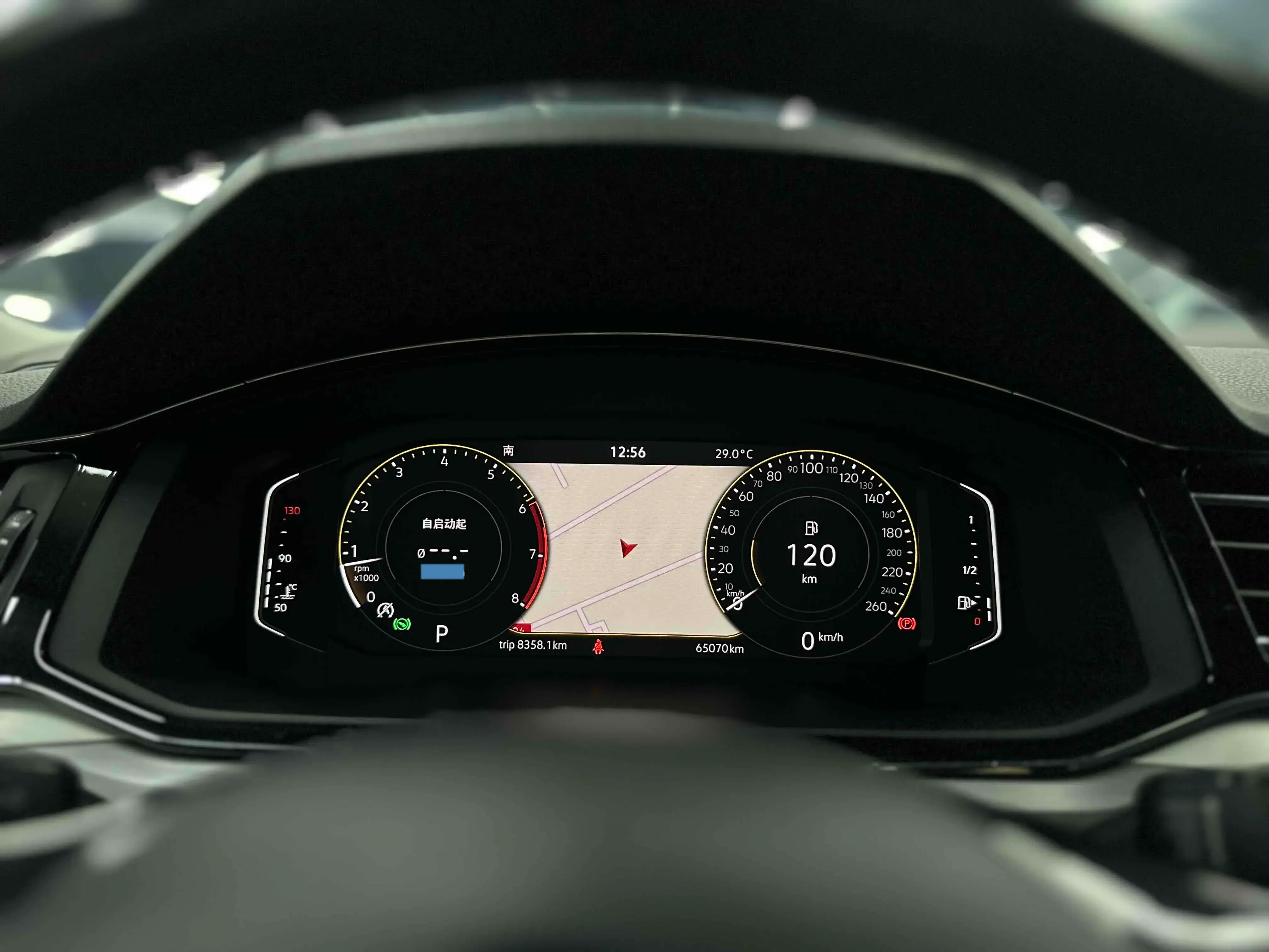 2021 VOLKSWAGEN LAMANDO thumbnail 4