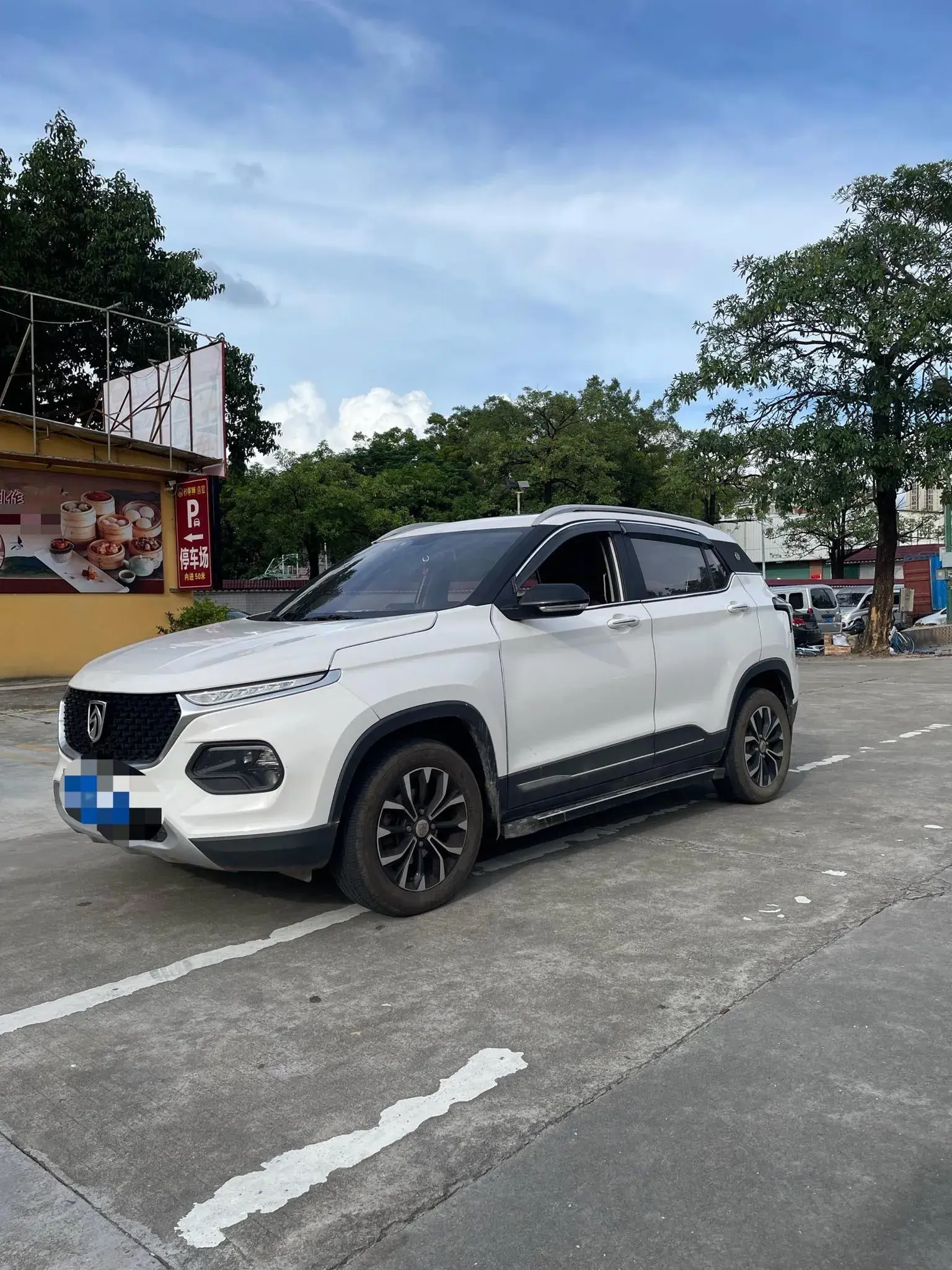 2019 BAOJUN 510 view 1