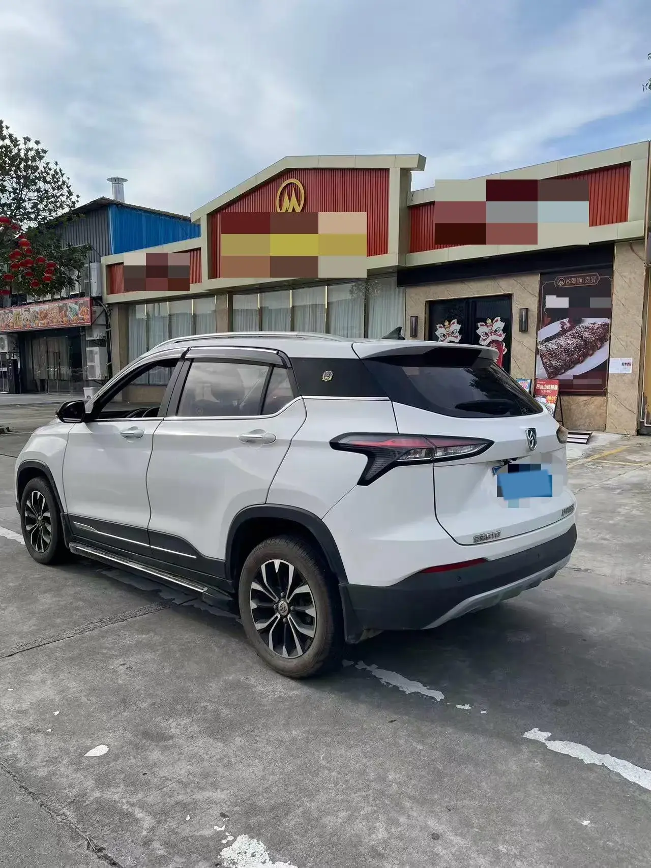 2019 BAOJUN 510 thumbnail 3