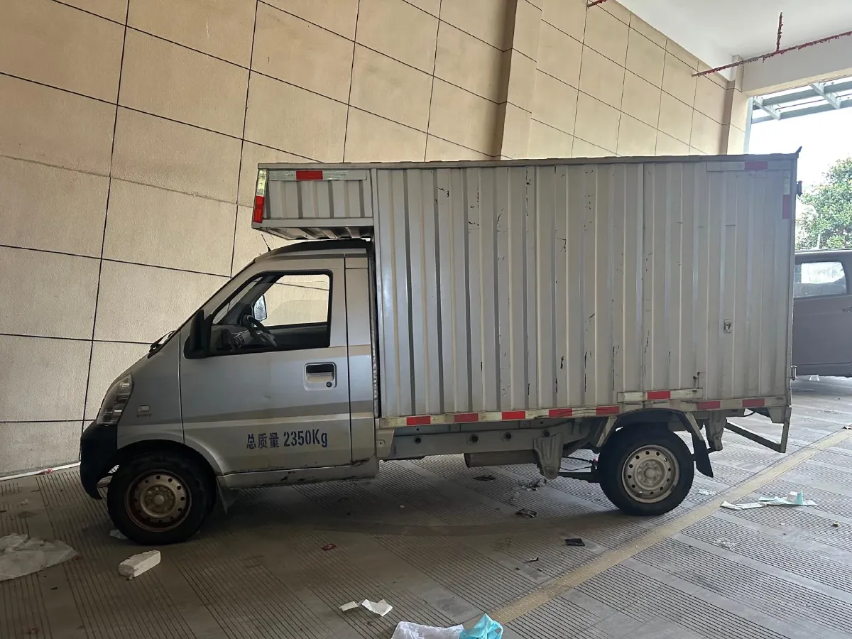 2020 WuLing RongGuang Mini Truck Special 1.5L 99HP L4 5MT,autocango,china used car exporter,china ev exporter,chinese used car exporter,chinese used ev exporter