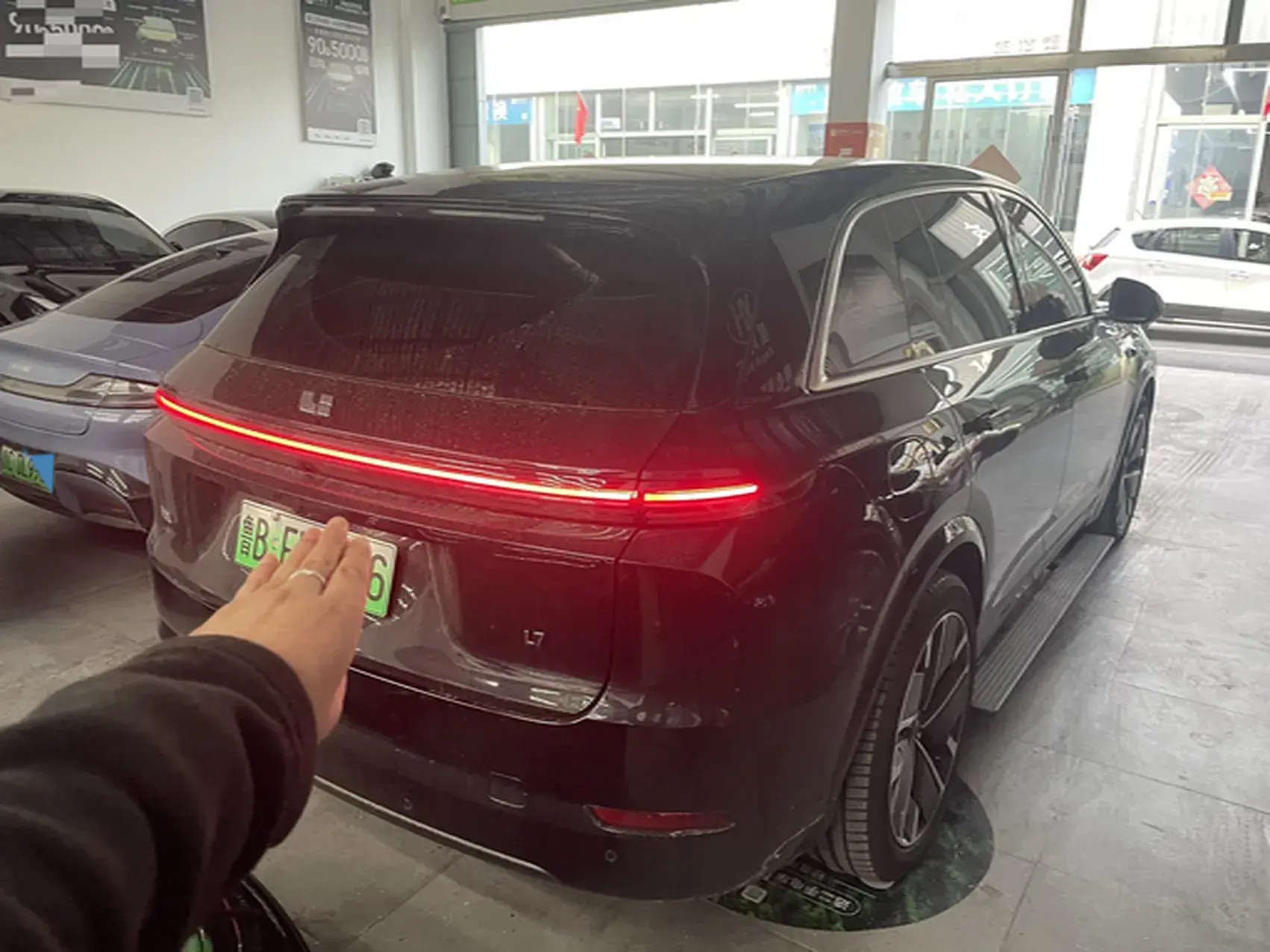 2025 LI L7 thumbnail 3