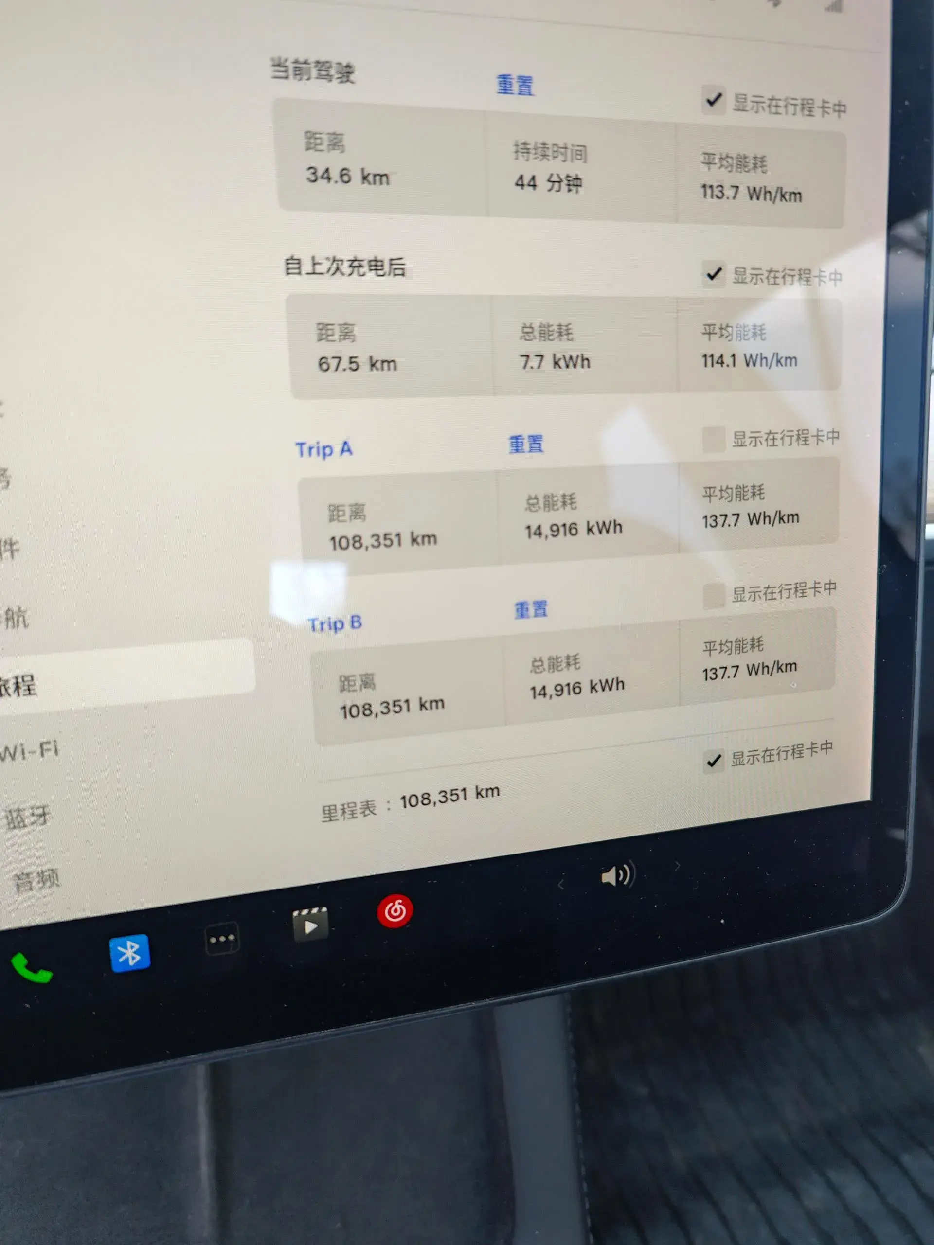 2021 TESLA MODEL thumbnail 3