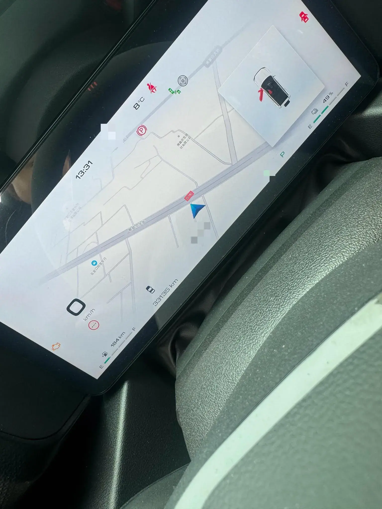 2024 HAVAL RAPTOR thumbnail 3