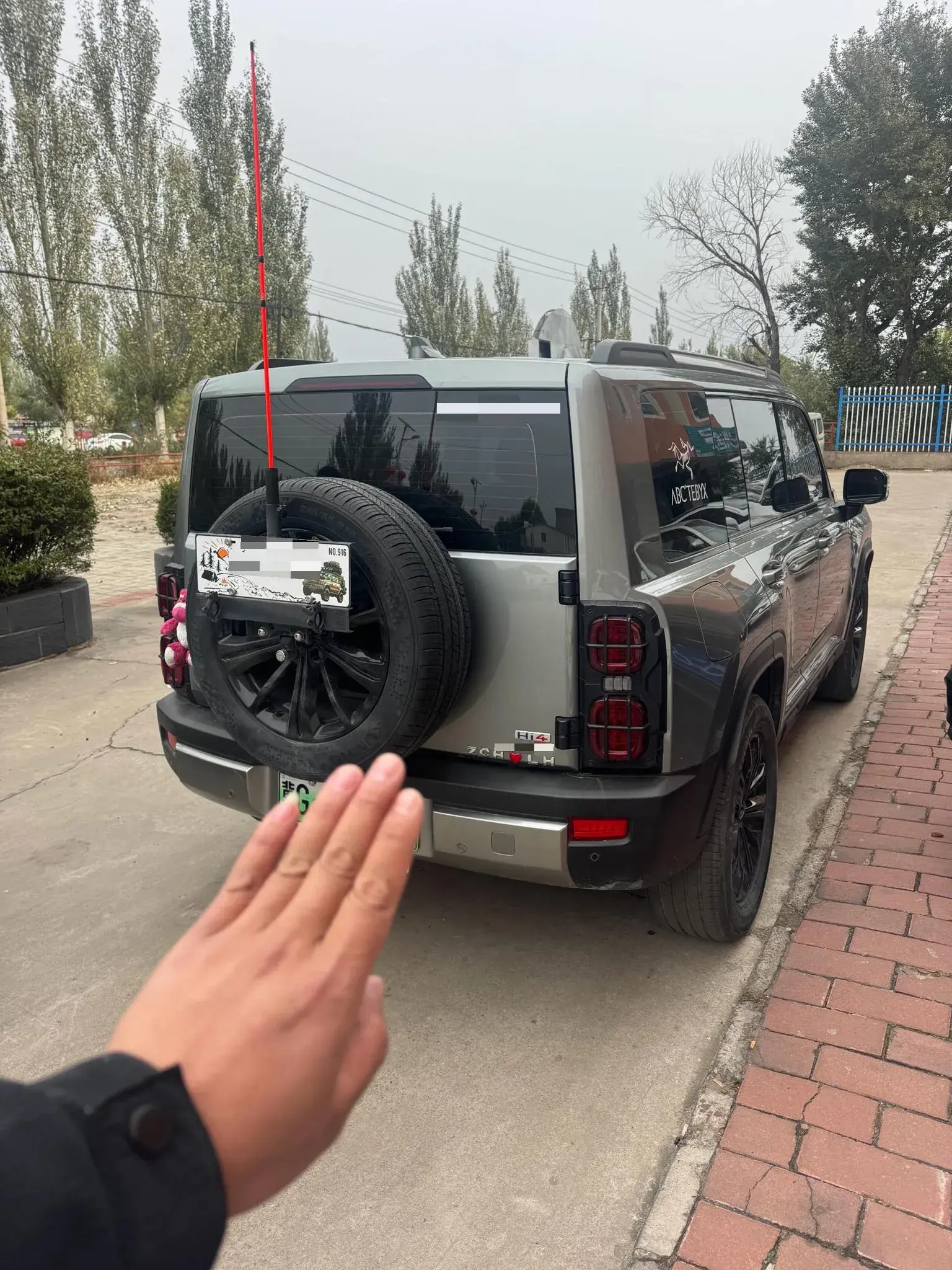 2024 HAVAL RAPTOR thumbnail 2