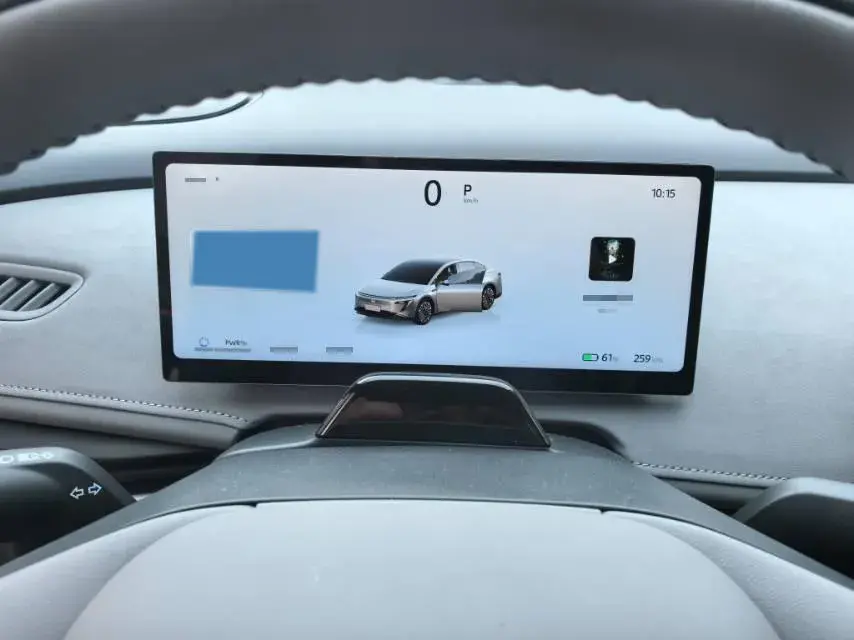 2025 NISSAN N7 thumbnail 3