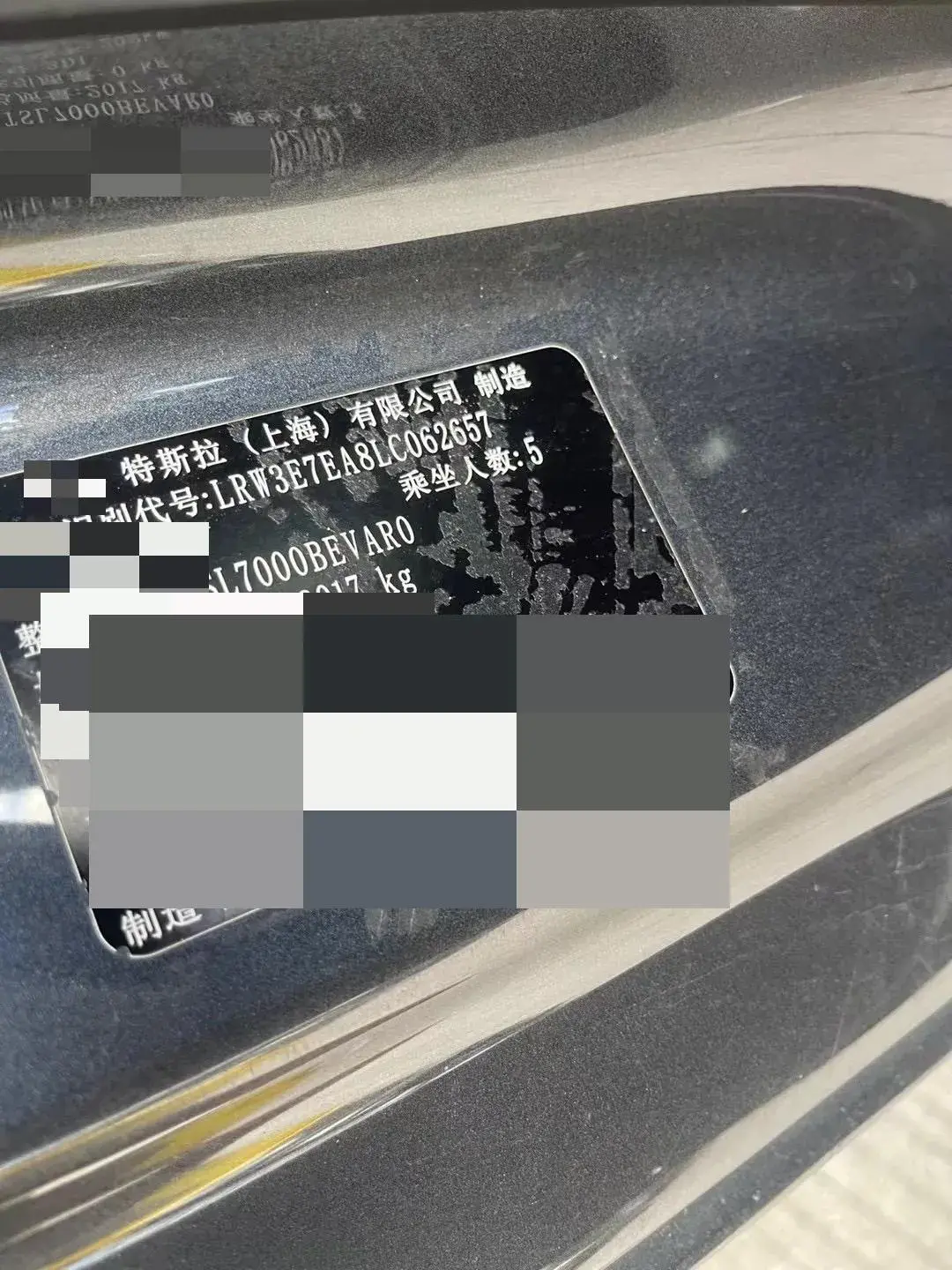 2020 TESLA MODEL thumbnail 4