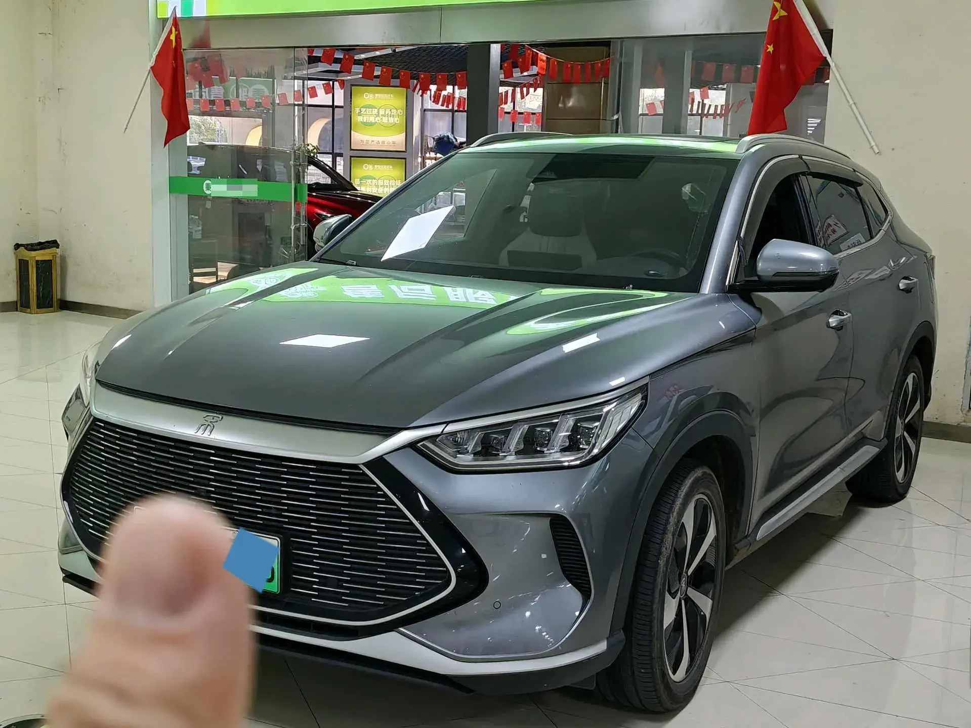 2021 BYD SONG view 1