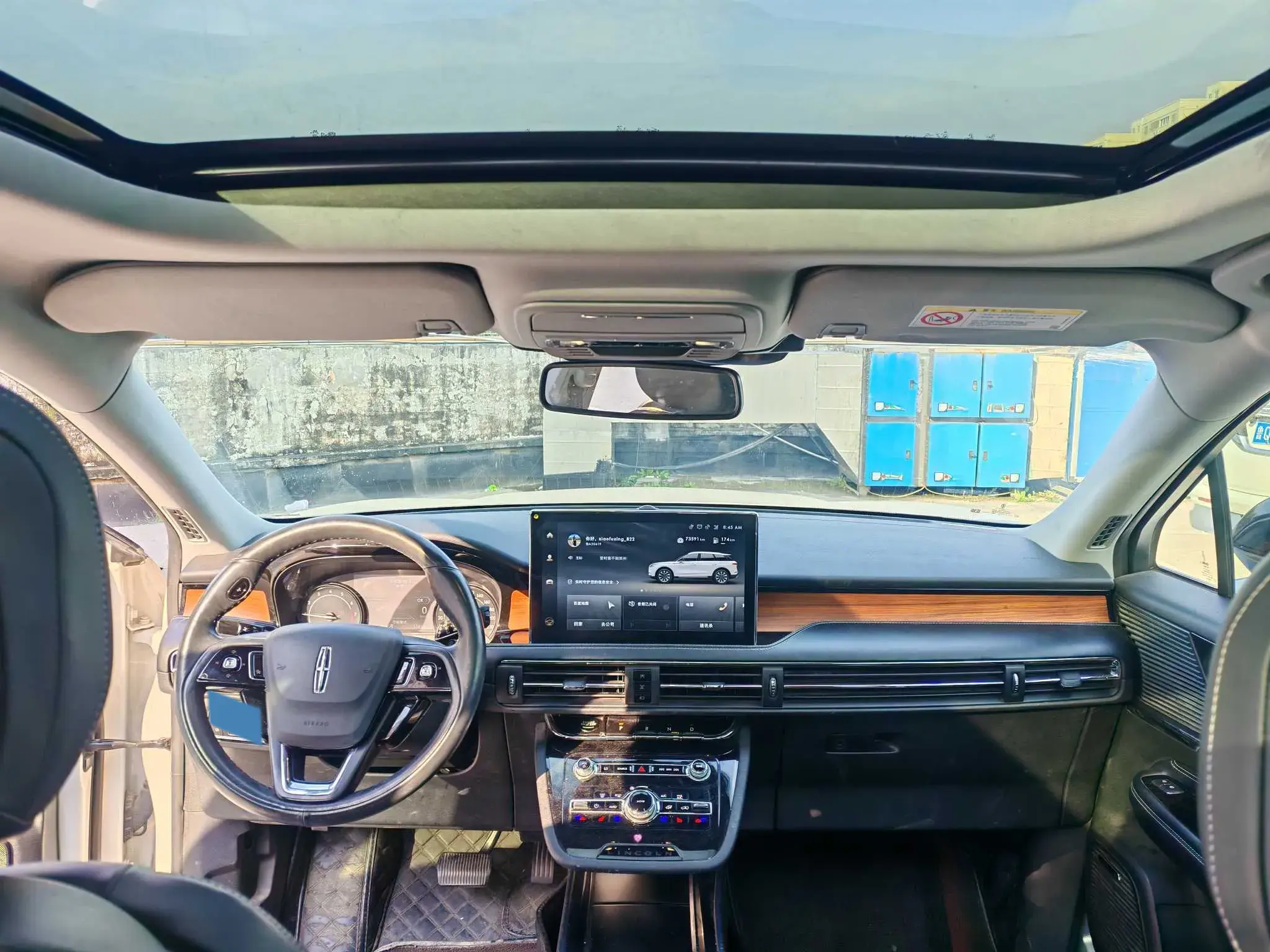 2020 LINCOLN CORSAIR thumbnail 2