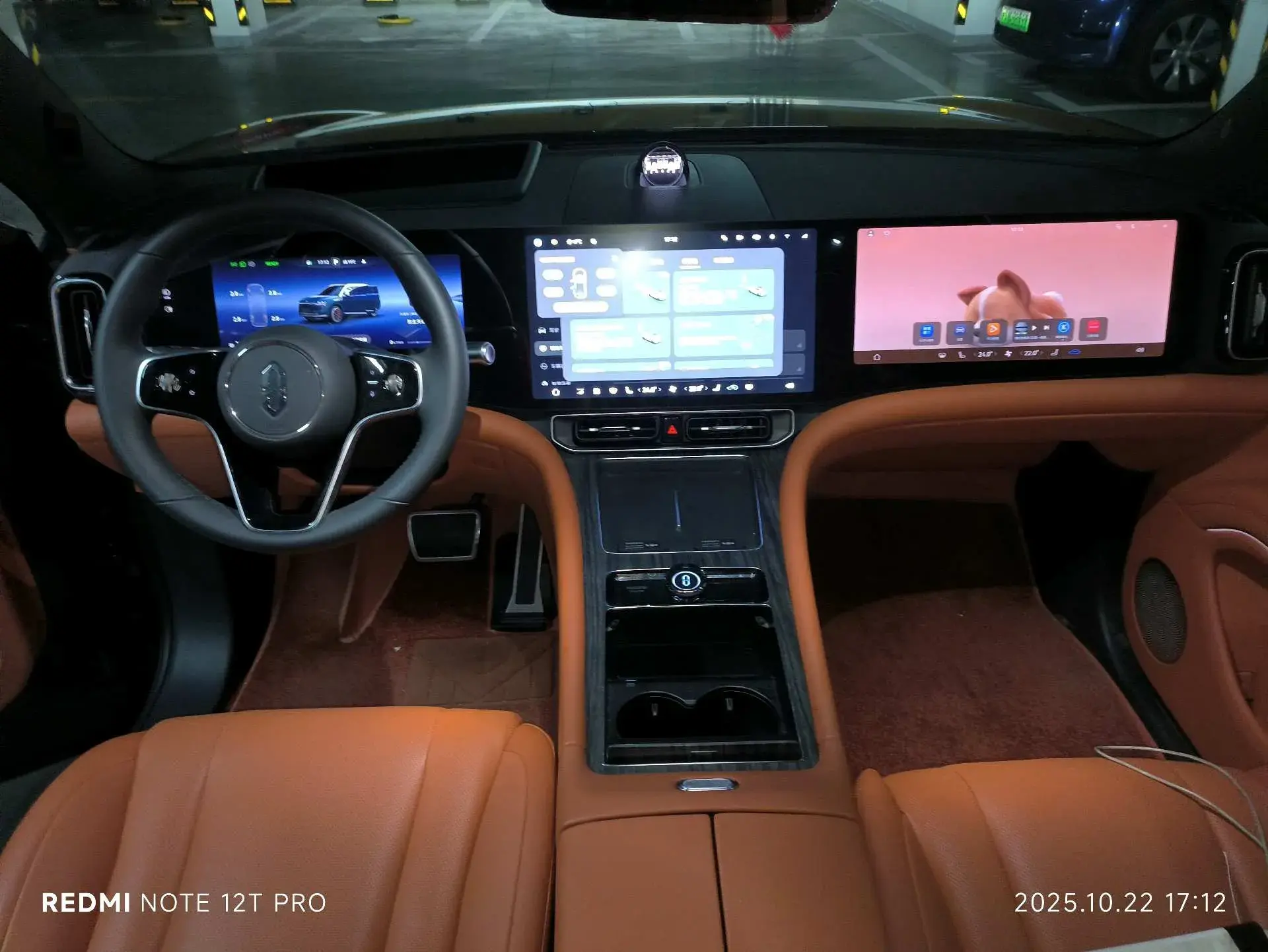 2024 HIMA AITO thumbnail 4