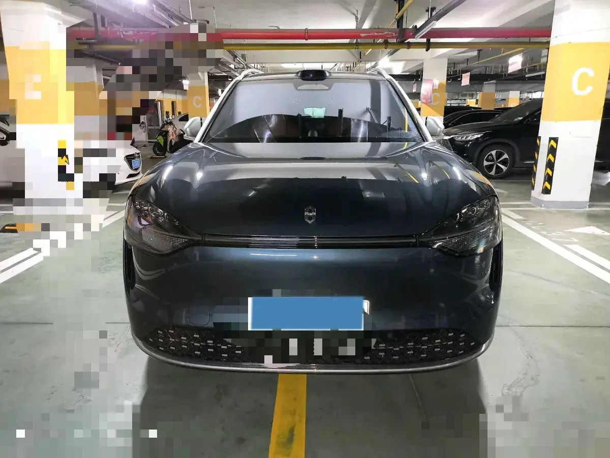 2024 HIMA AITO thumbnail 2