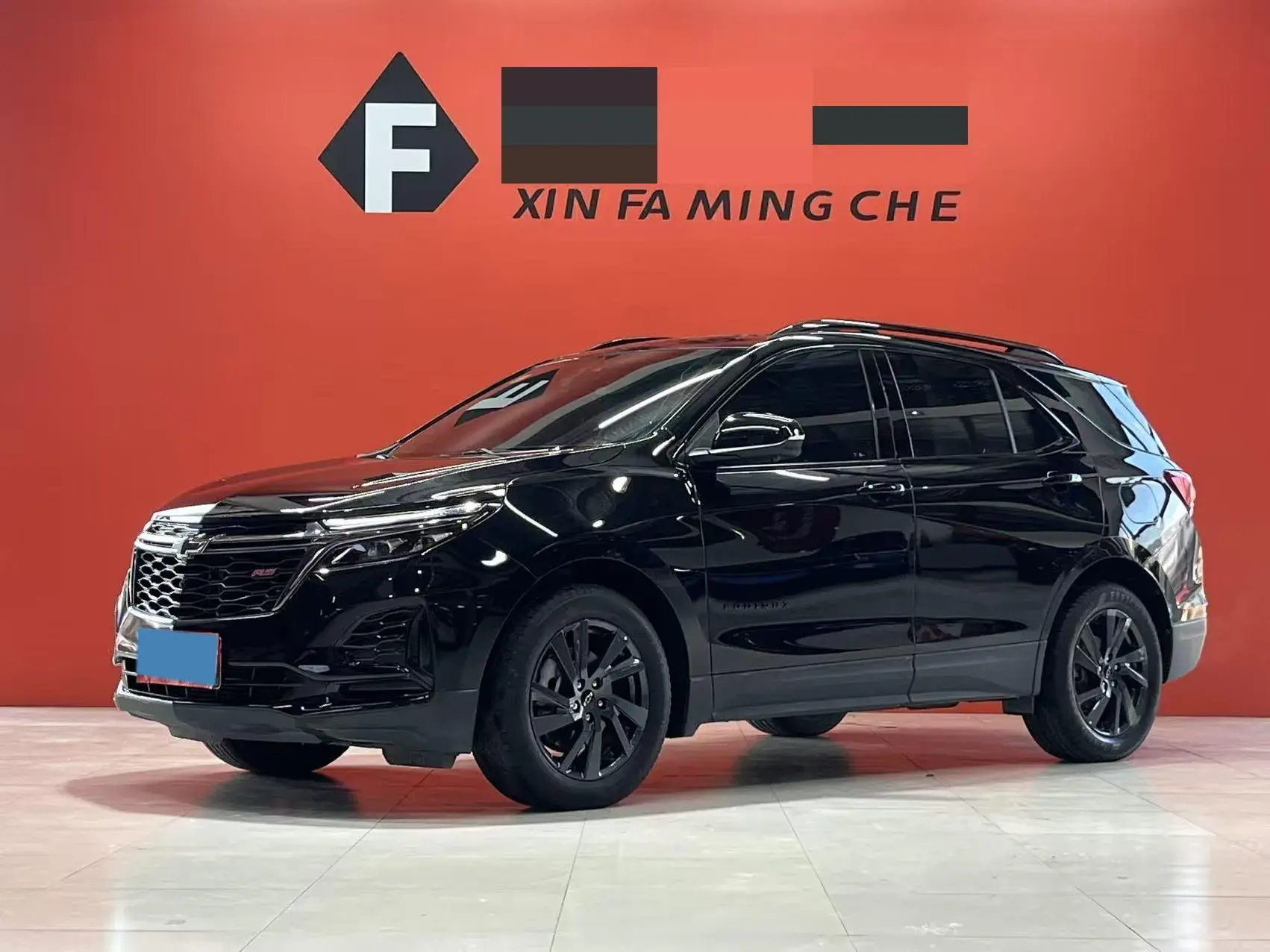 2021 CHEVROLET EQUINOX view 1