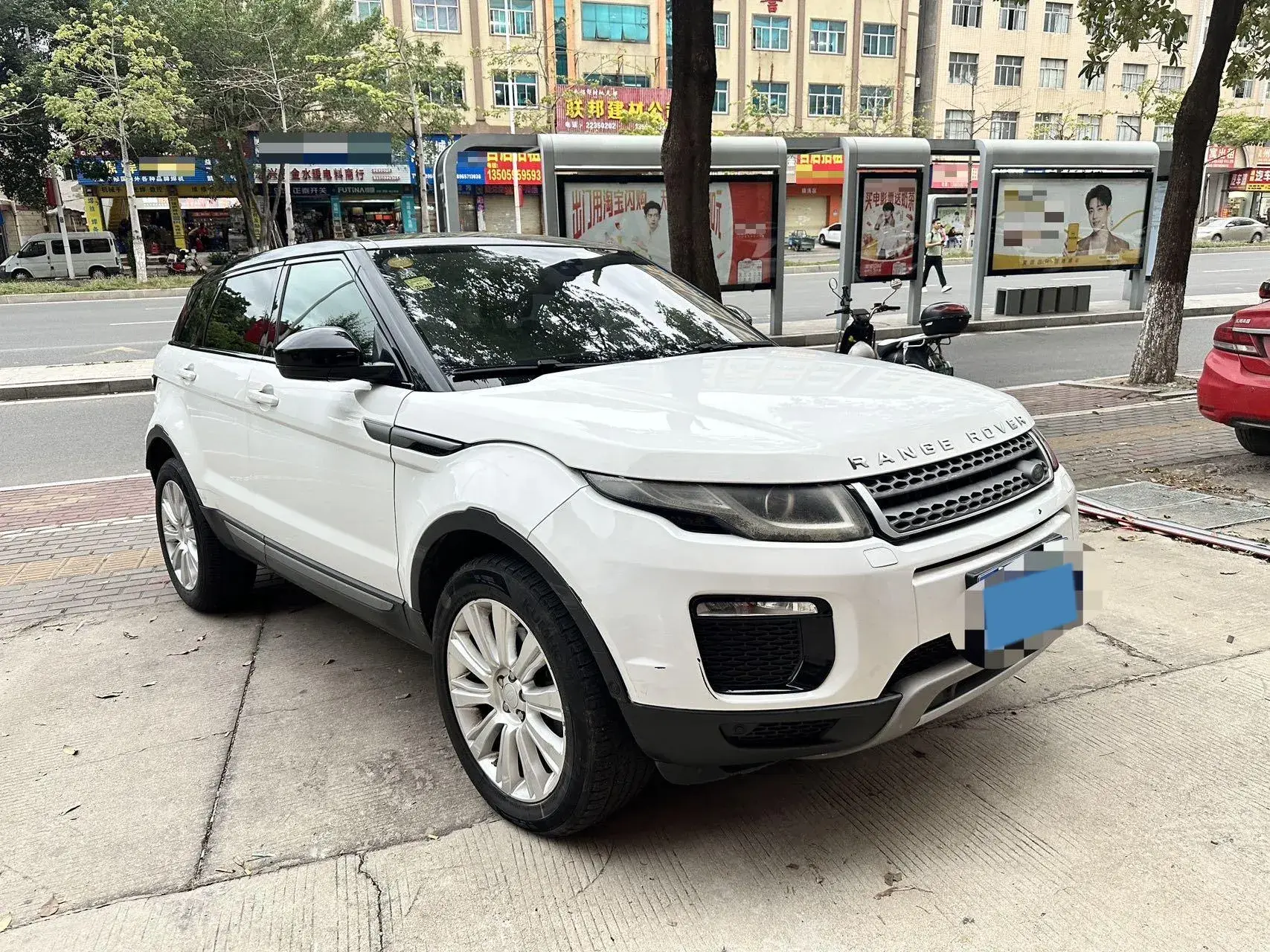 2018 LAND ROVER thumbnail 3