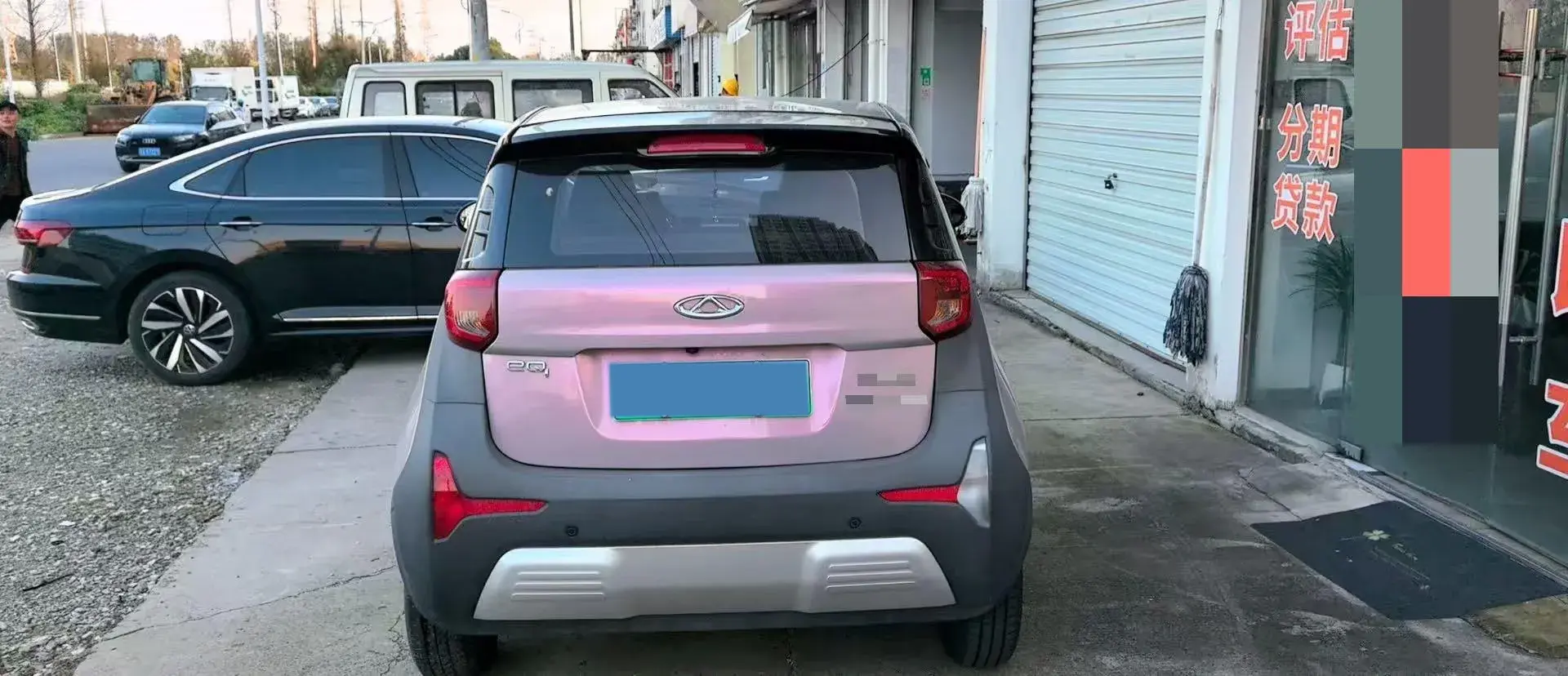 2021 CHERY LITTLE thumbnail 4