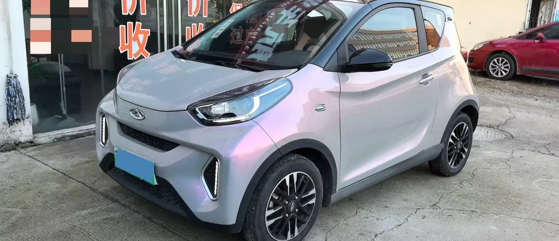 2021 CHERY LITTLE view 1