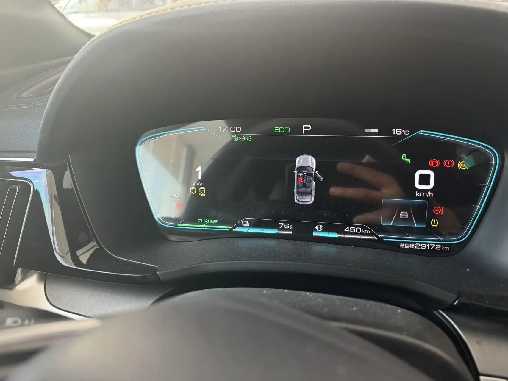 2021 BYD SONG thumbnail 4