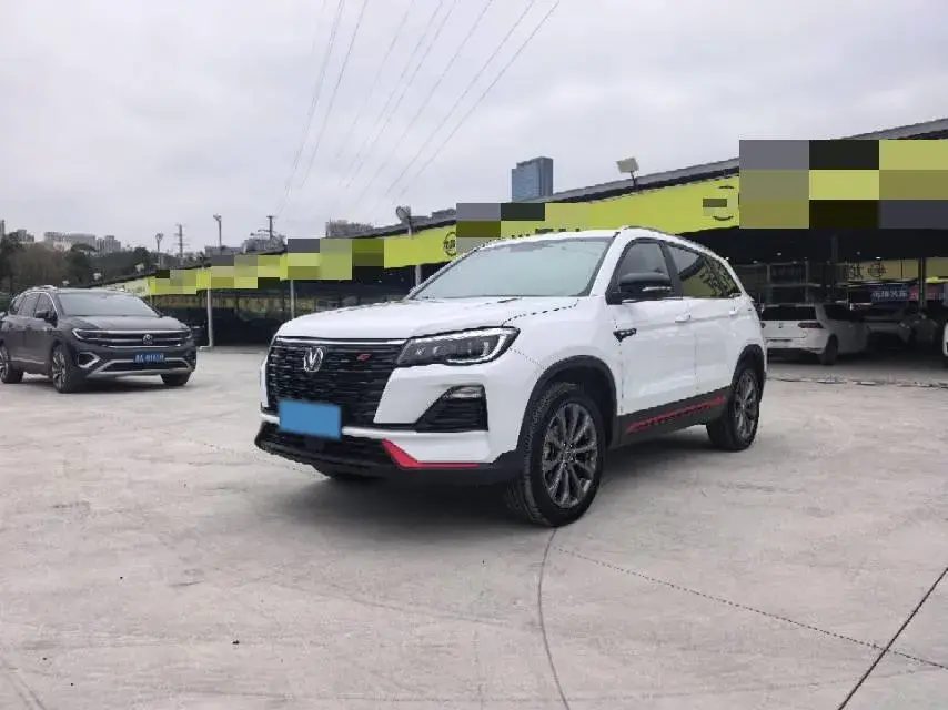 2023 CHANGAN CS75 view 1