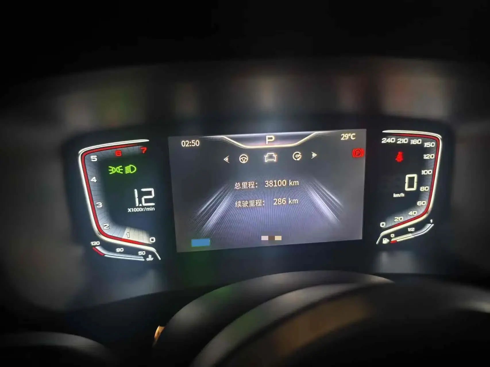 2023 HONGQI HQ9 thumbnail 2