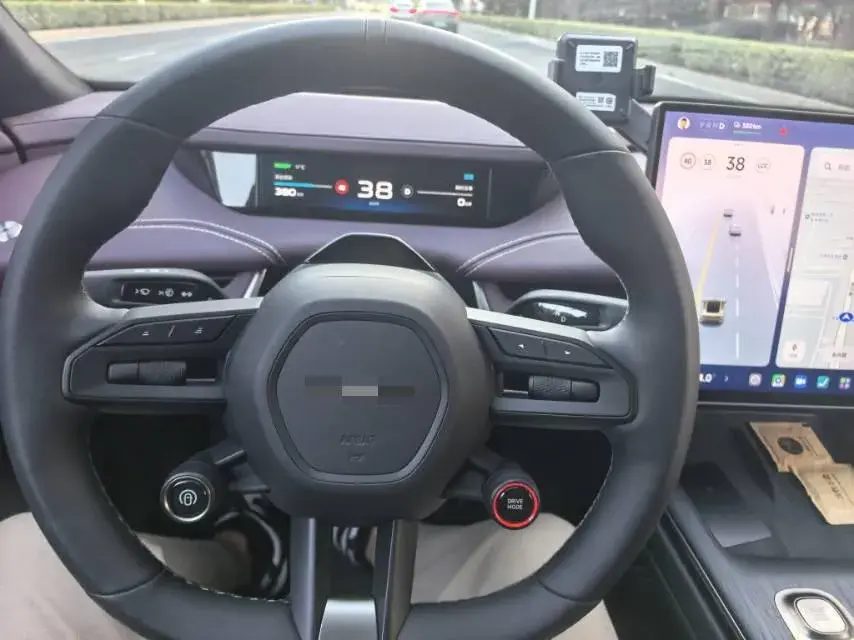 2024 MI SU7 thumbnail 3