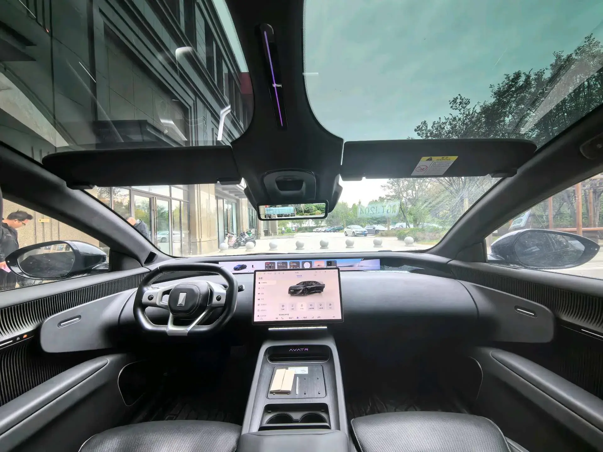 2024 AVATR 12 thumbnail 4