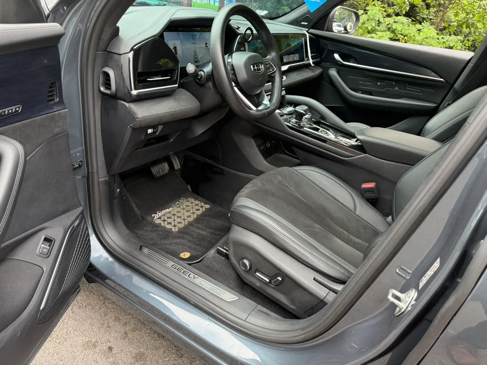 2022 GEELY MONJARO thumbnail 4