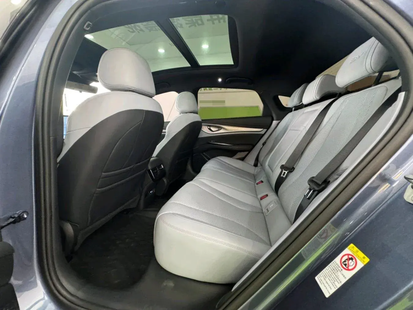 2023 BYD SEAL thumbnail 4