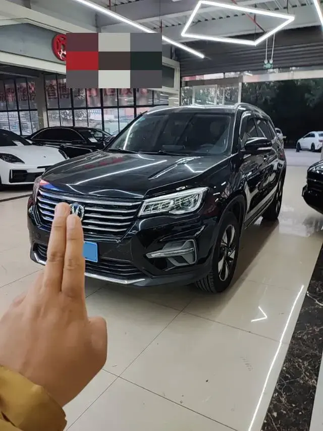 2021 CHANGAN CS75 view 1