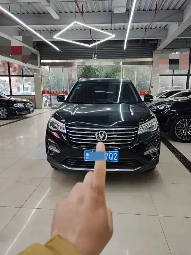 2021 CHANGAN CS75 thumbnail 2