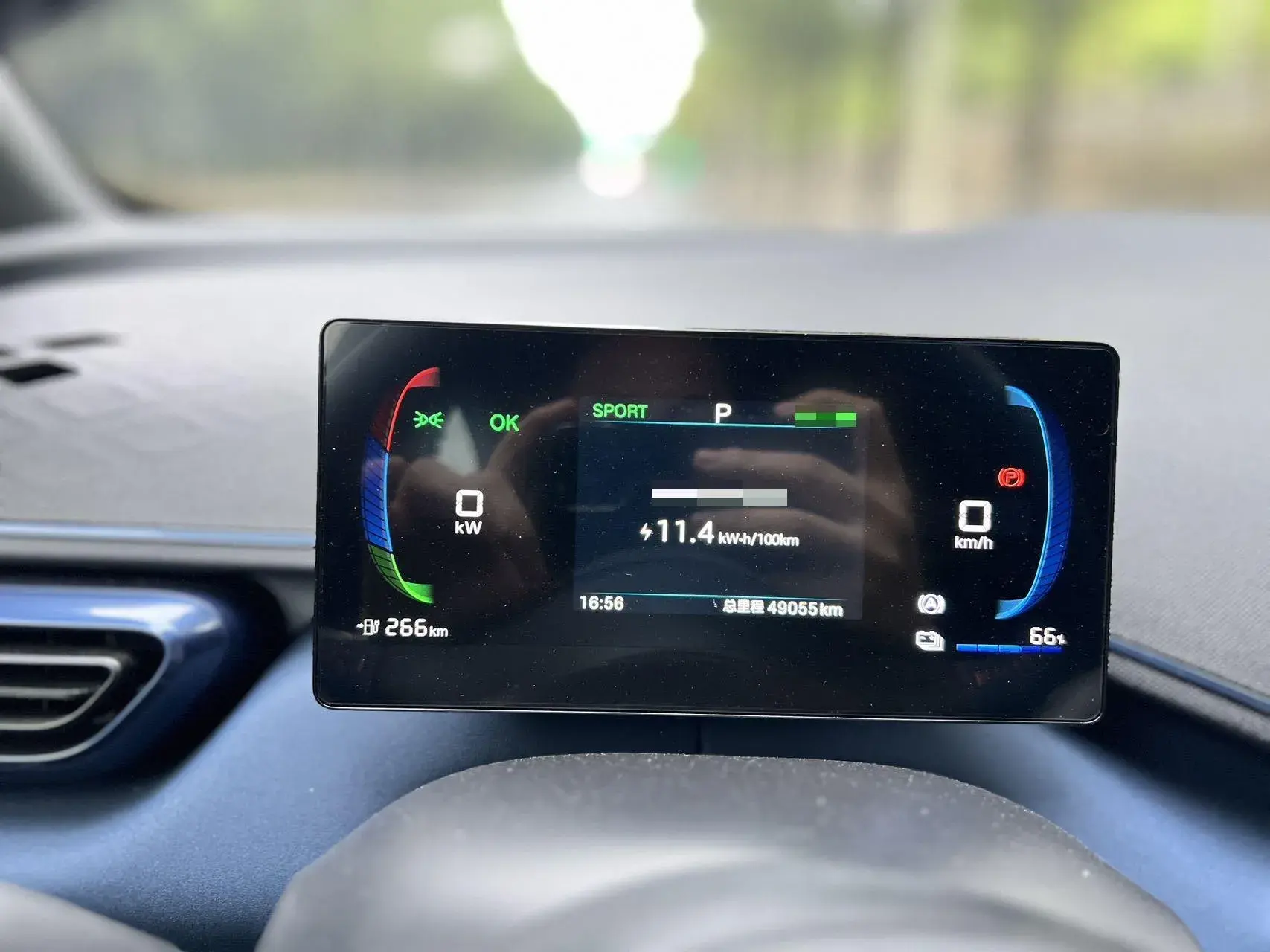 2025 BYD SEAGULL thumbnail 4