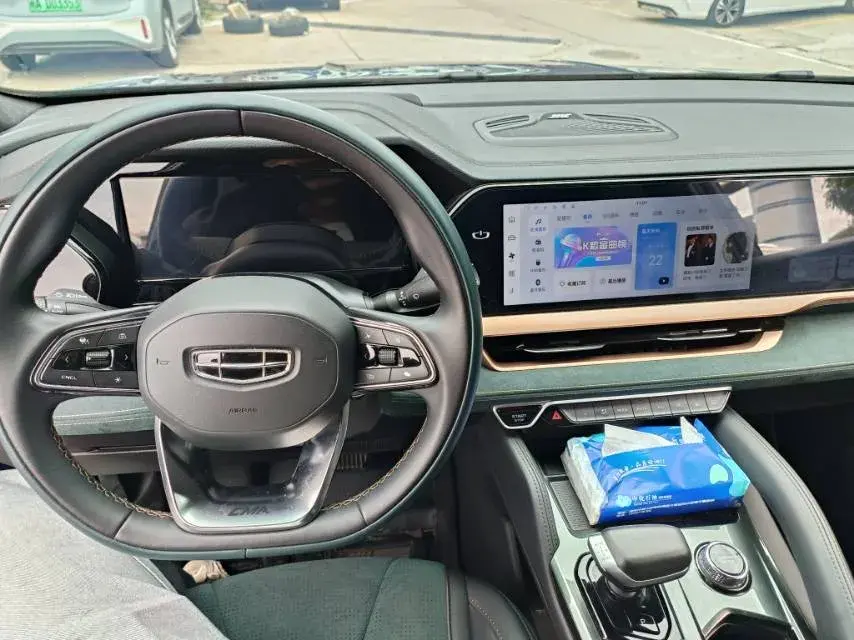 2021 GEELY MONJARO thumbnail 4