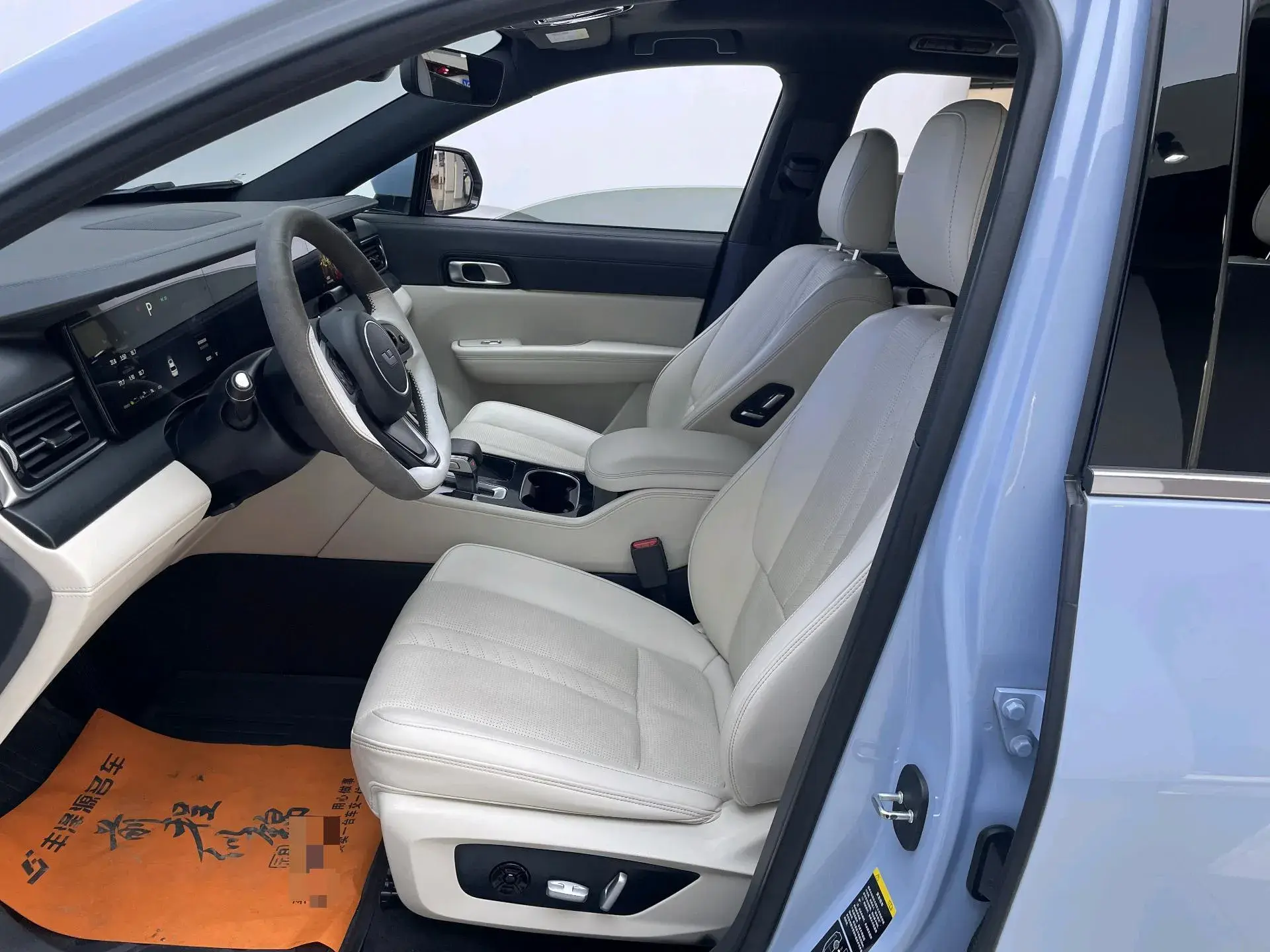 2020 LI ONE thumbnail 4