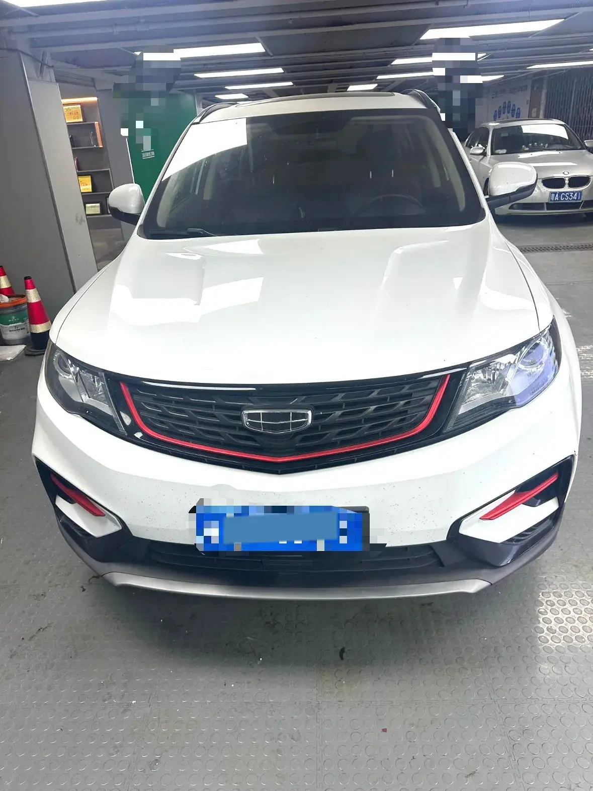 2021 GEELY AZKARRA thumbnail 2