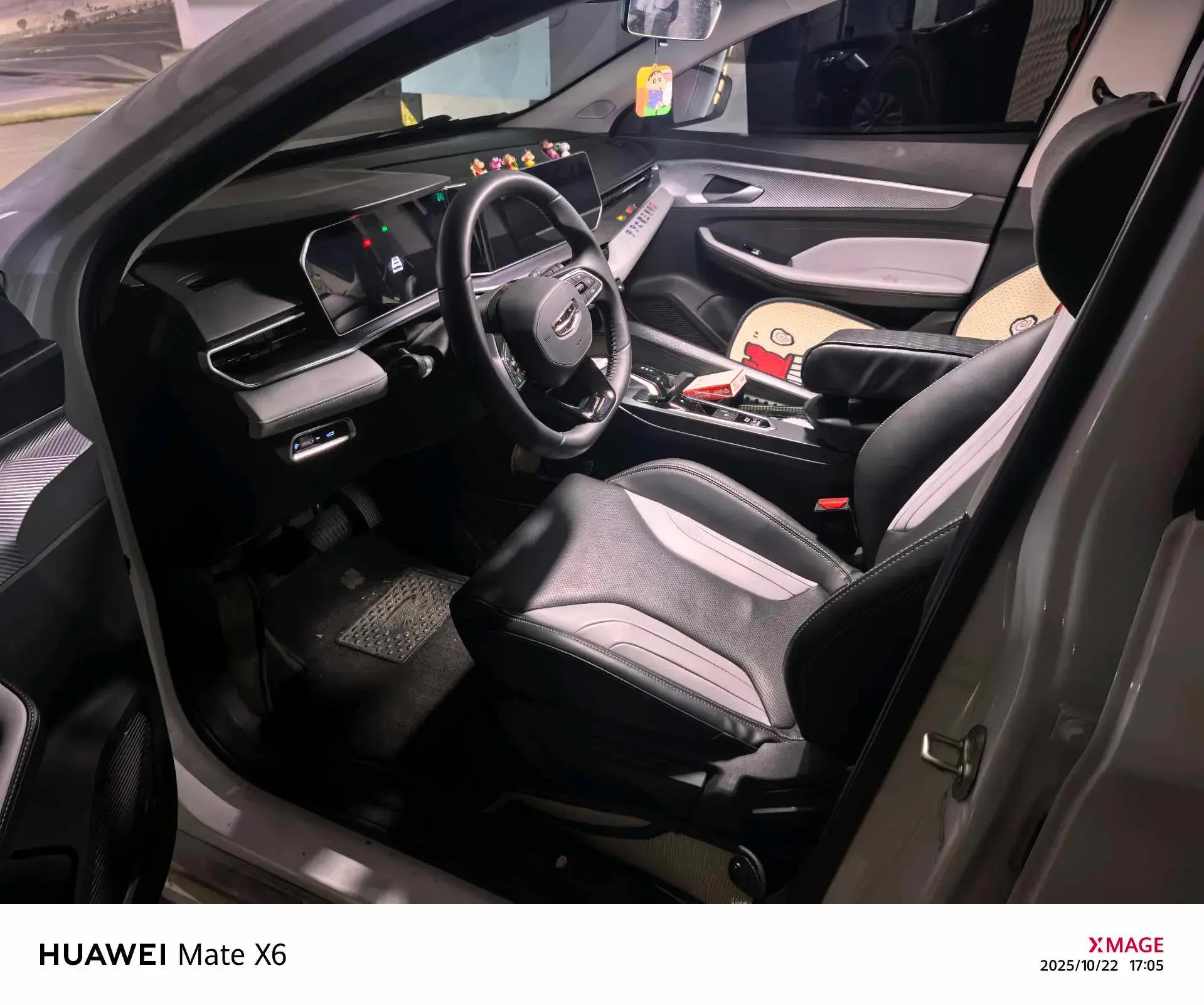 2024 GEELY BINRAY thumbnail 4