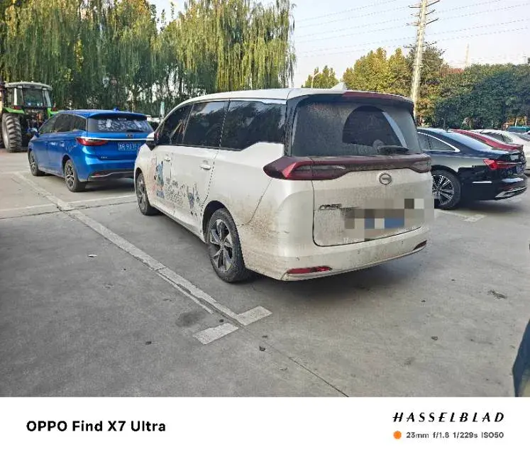 2021 GAC TRUMPCHI thumbnail 2