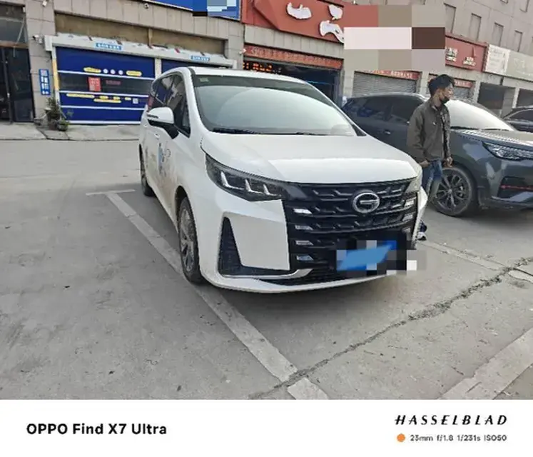 2021 GAC TRUMPCHI thumbnail 4