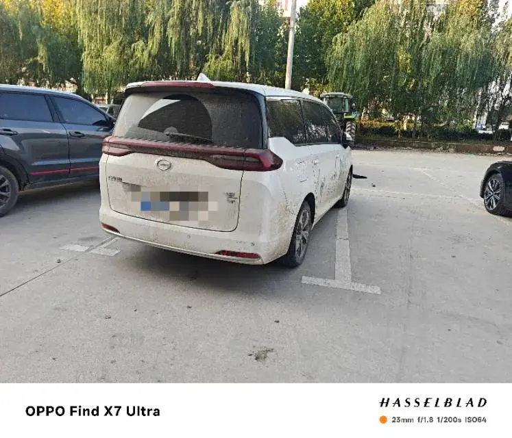 2021 GAC TRUMPCHI thumbnail 3