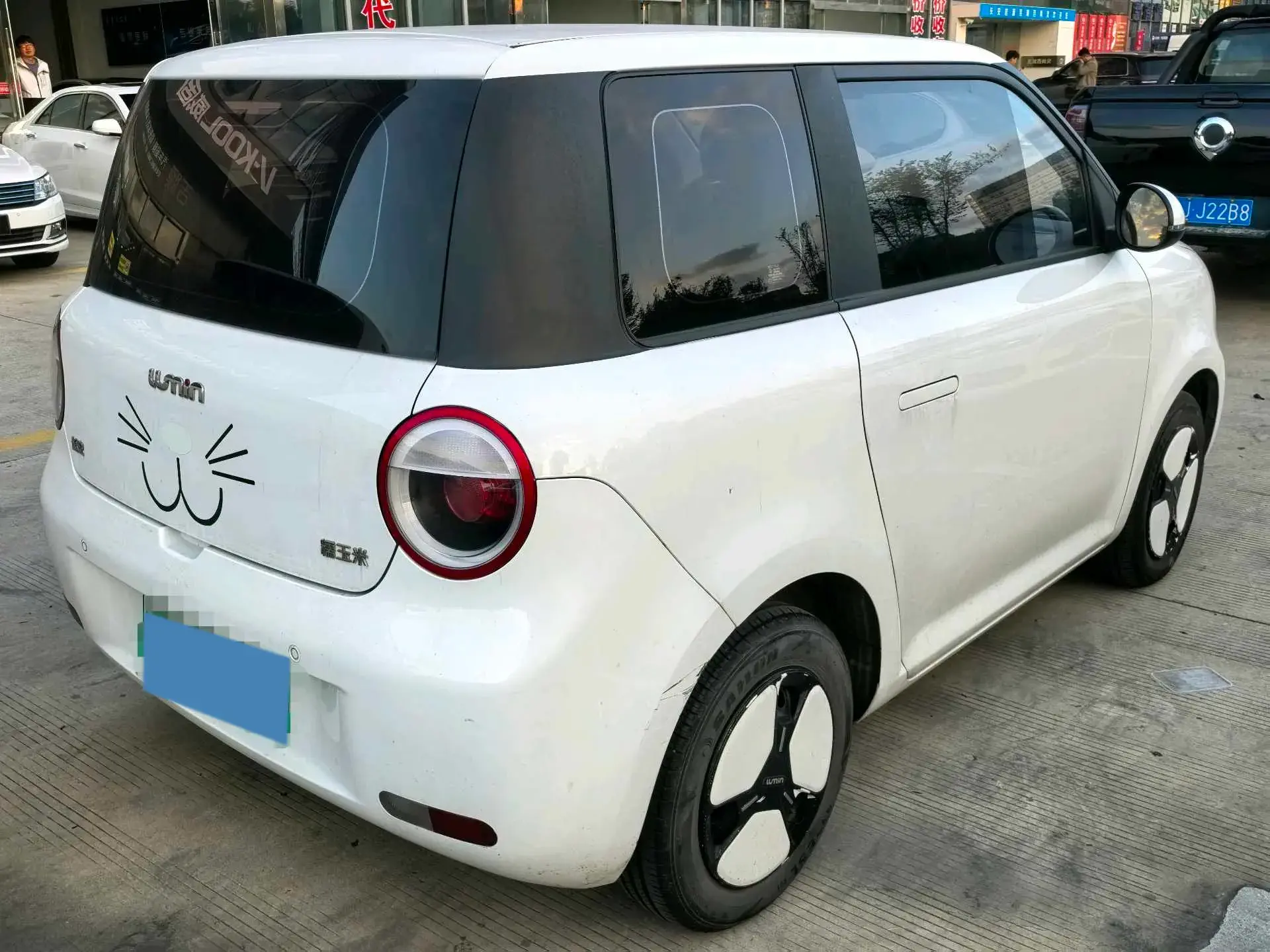 2022 CHANGAN QIYUAN thumbnail 4