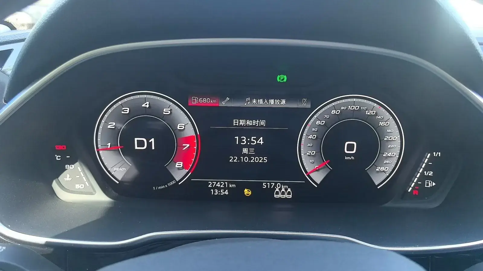 2023 AUDI Q2L thumbnail 4